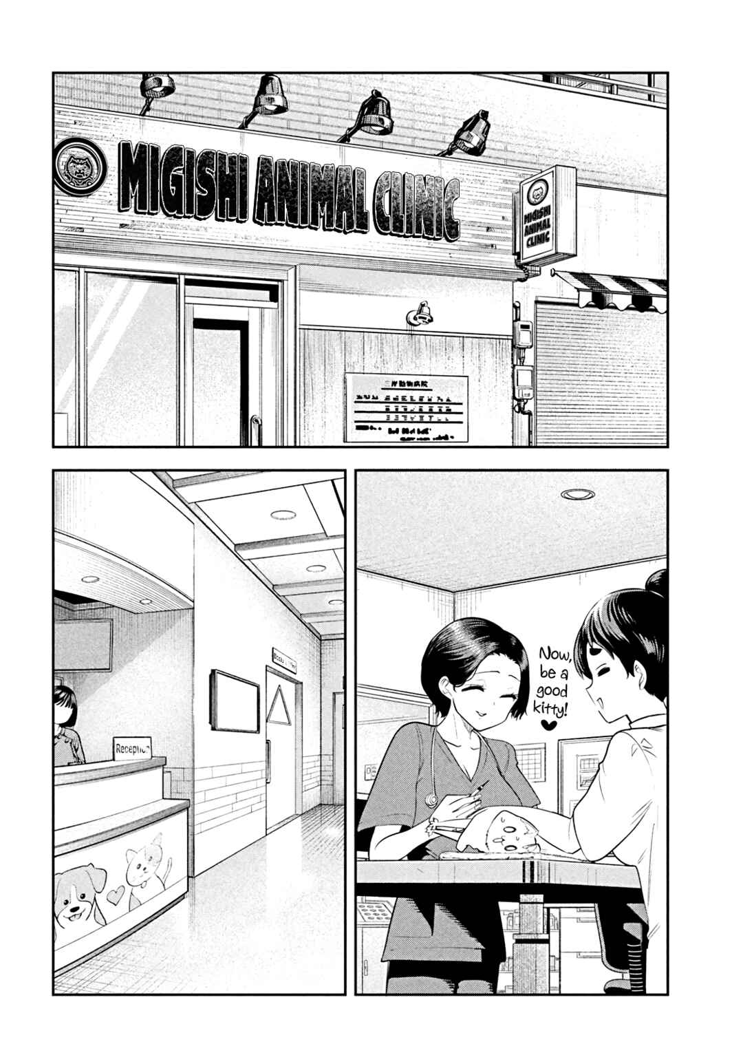 Chapter 13 - Page 8