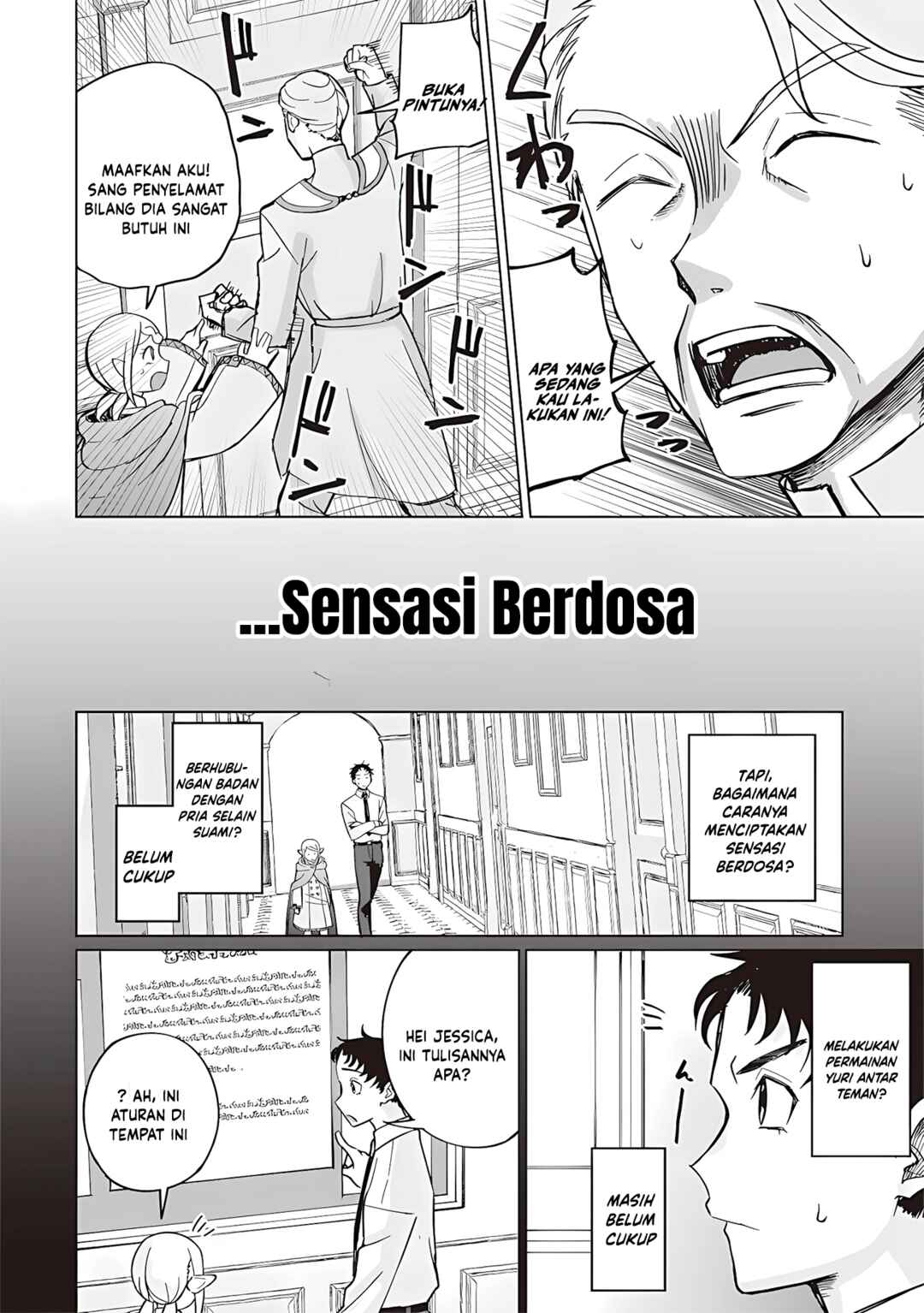 Chapter 15 - Page 14
