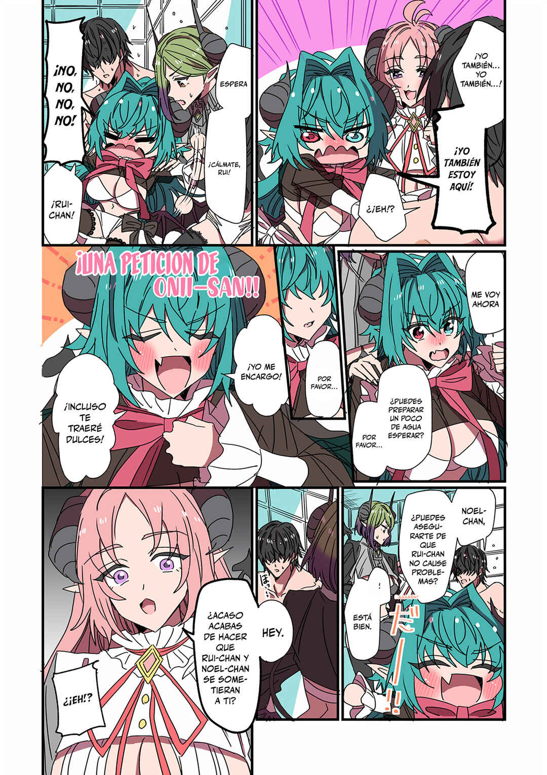 Chapter 77 - Page 1