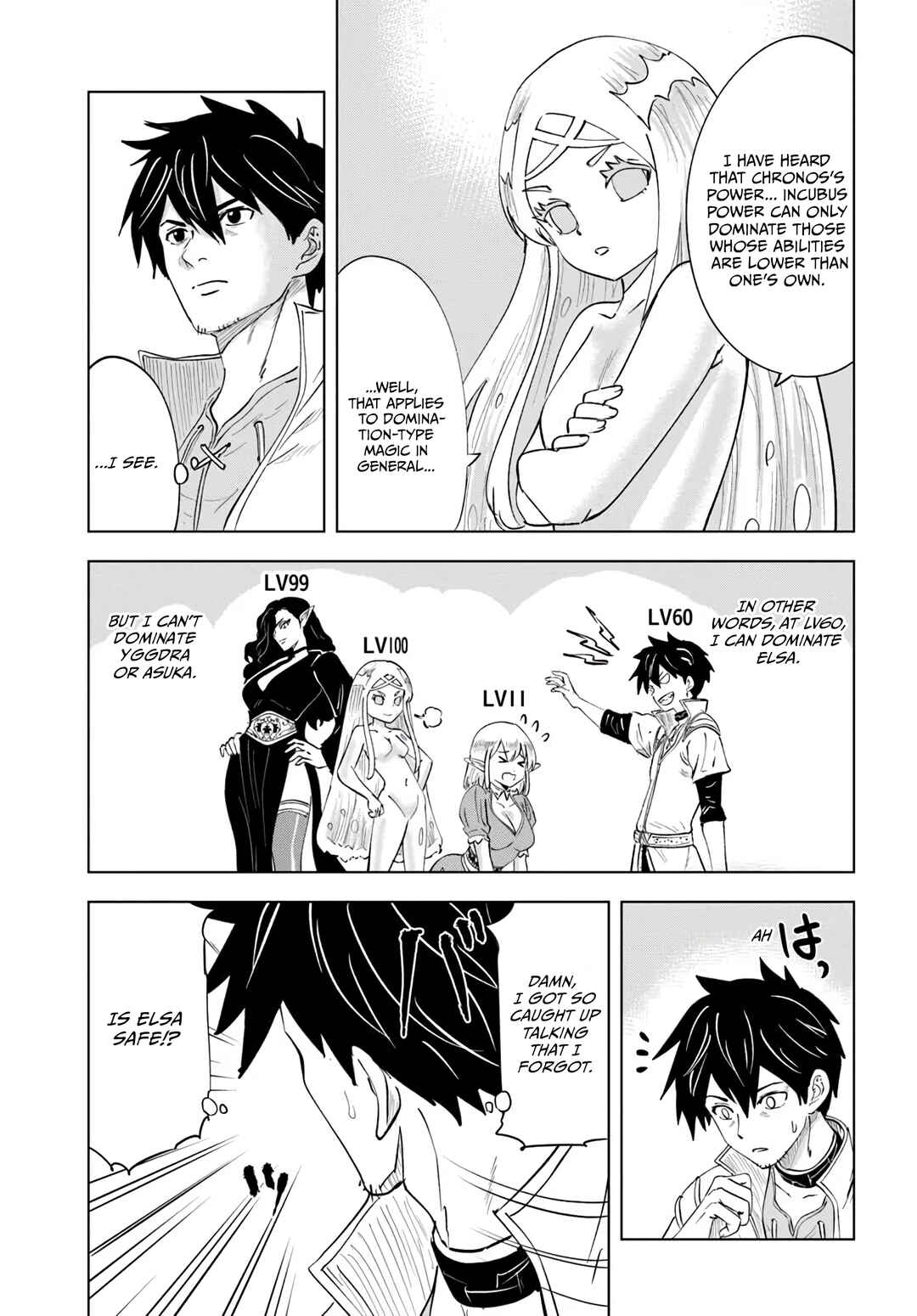 Chapter 5 - Page 20