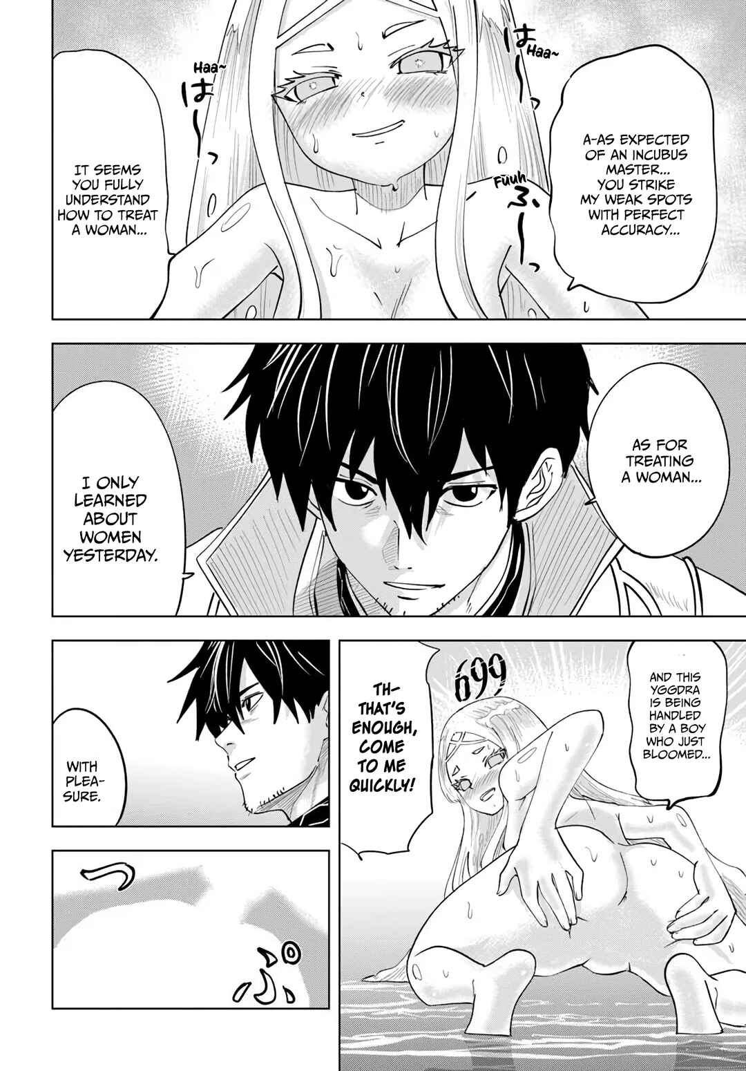 Chapter 5 - Page 7