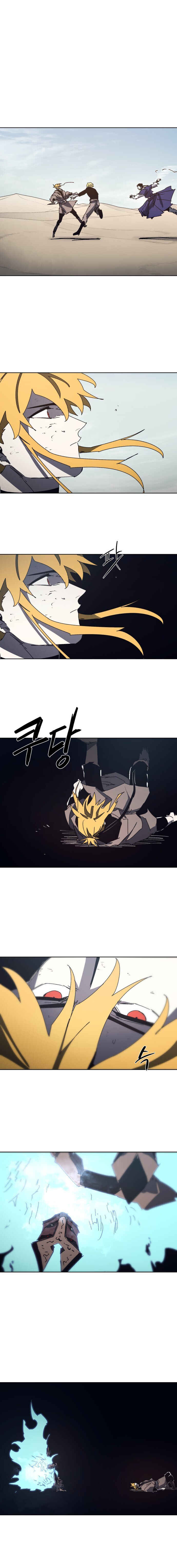 Chapter 182 - Page 1