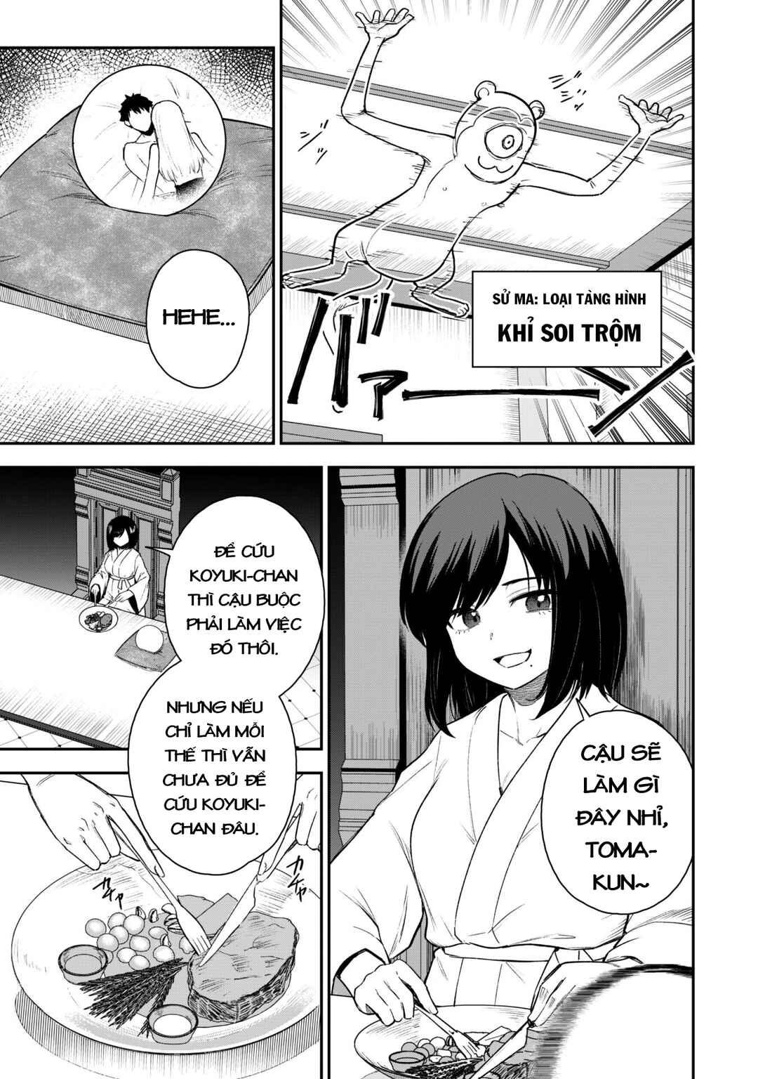 Chapter 20 - Page 19