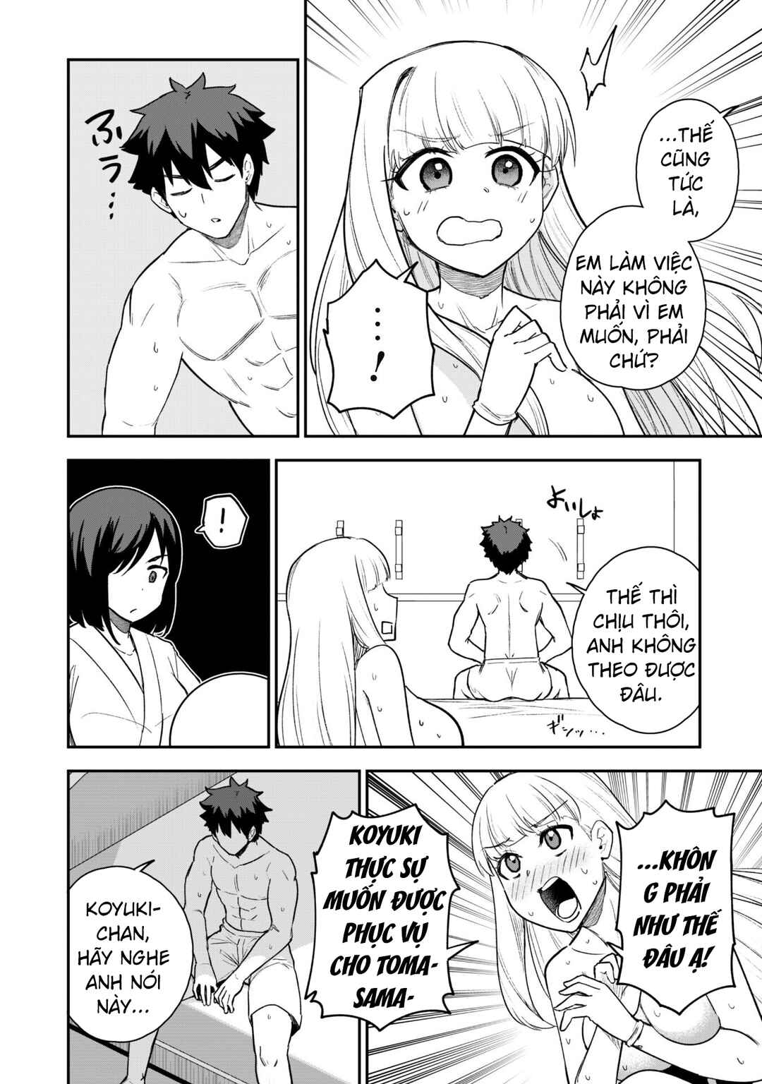 Chapter 20 - Page 24