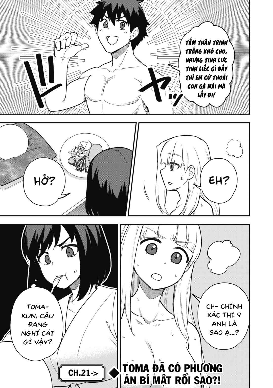 Chapter 20 - Page 27