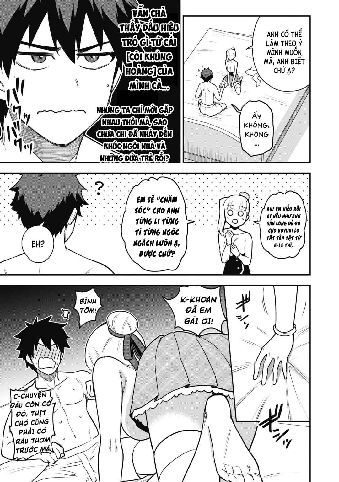 Chapter 20 - Page 5