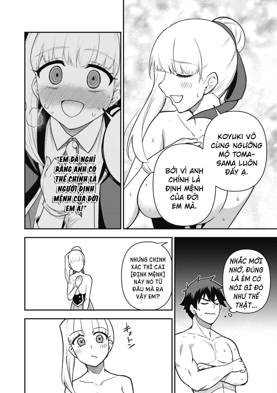 Chapter 20 - Page 8