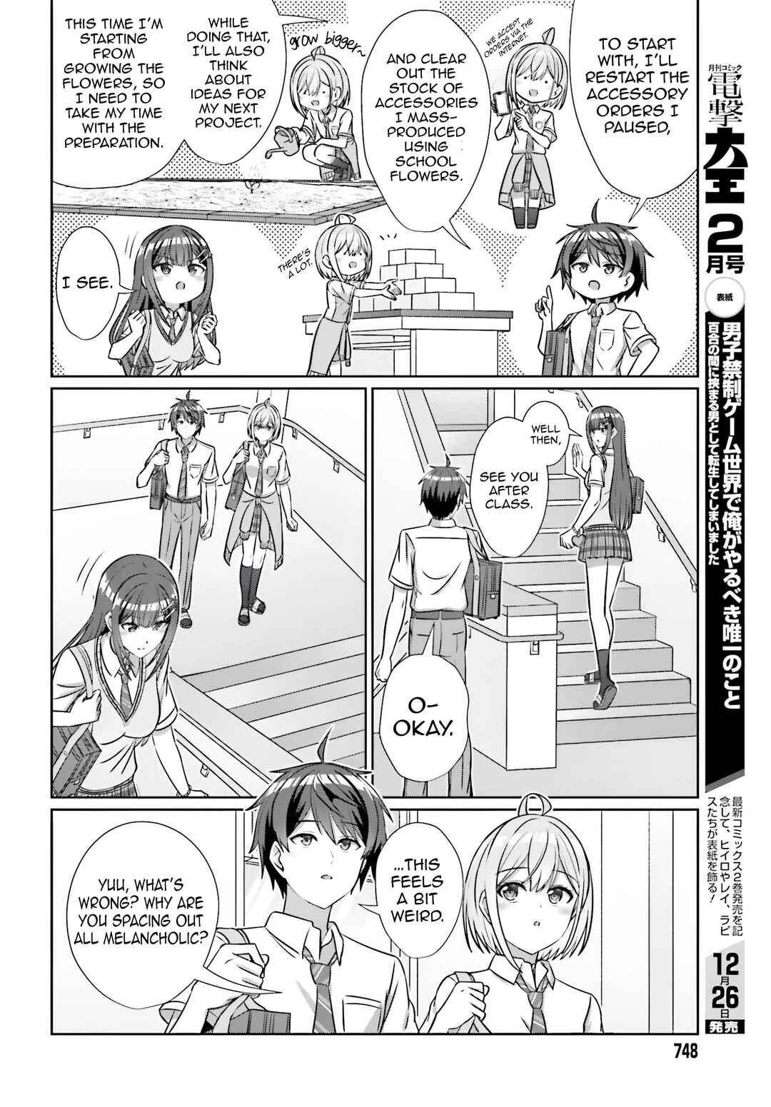Chapter 42.1 - Page 11