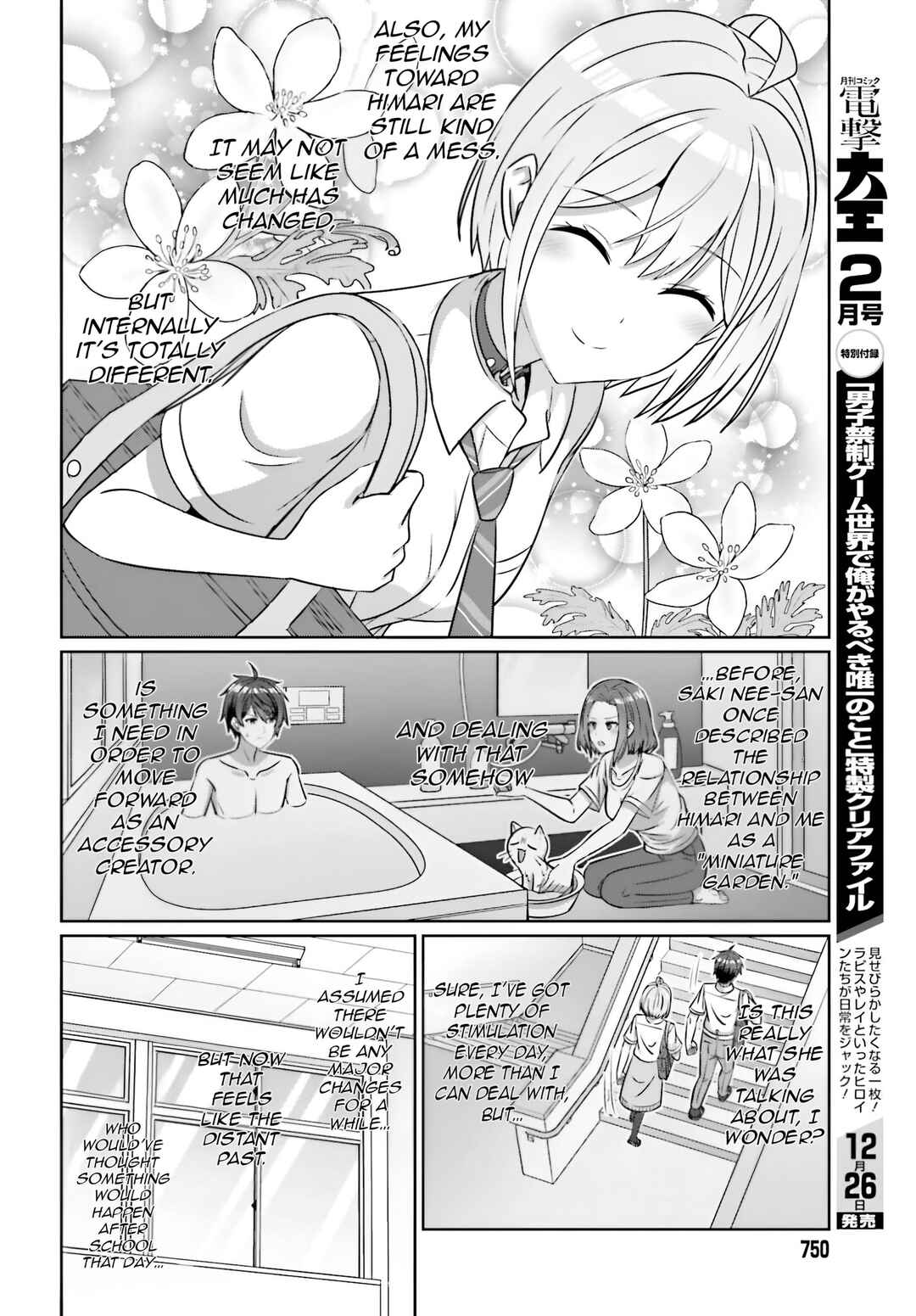 Chapter 42.1 - Page 13