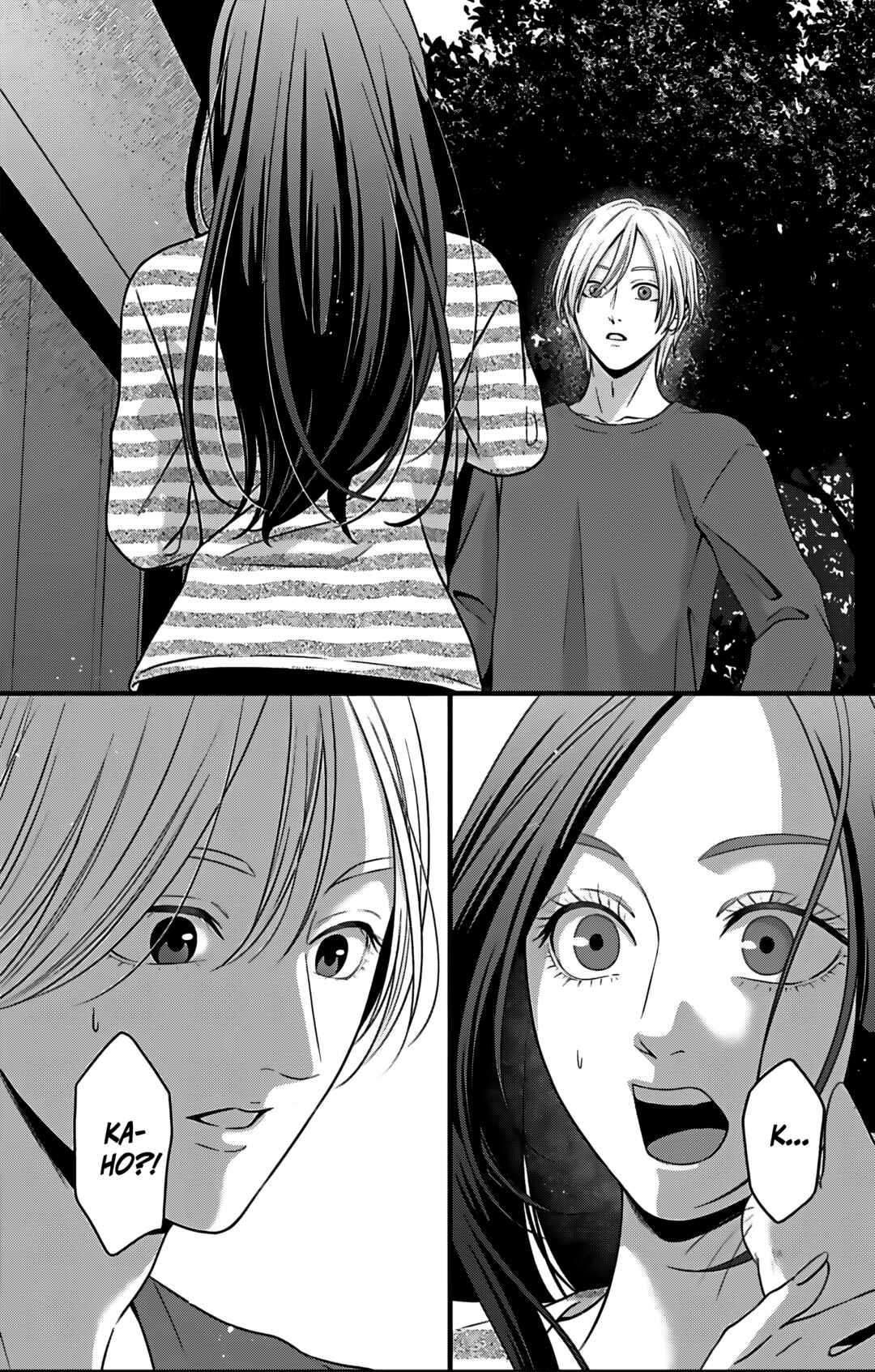 Chapter 26 - Page 7