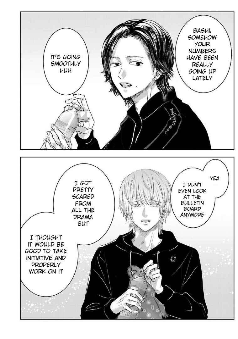 Chapter 125 - Page 10