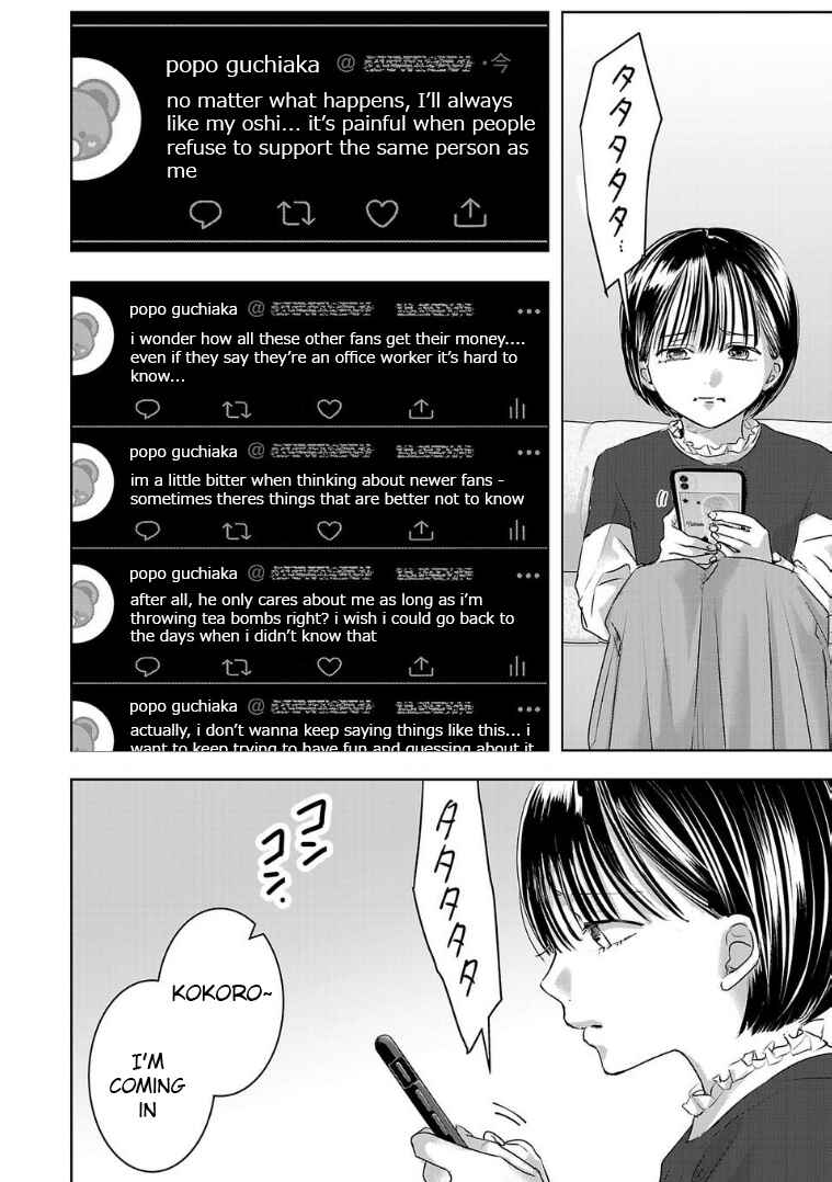Chapter 125 - Page 2