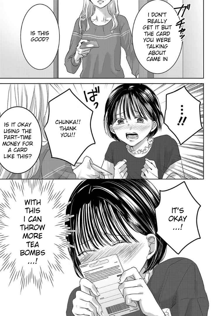 Chapter 125 - Page 3
