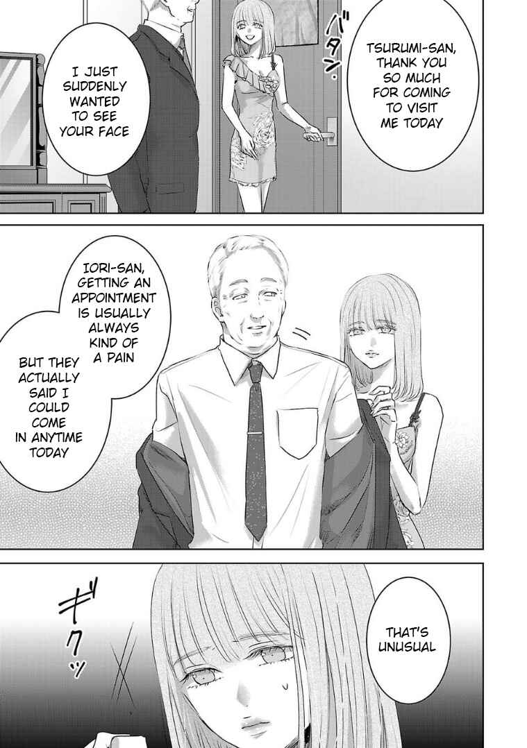 Chapter 125 - Page 5