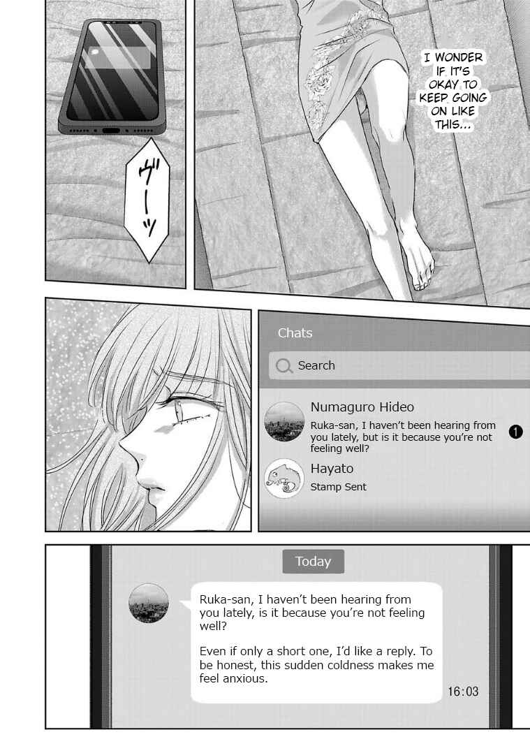 Chapter 125 - Page 8