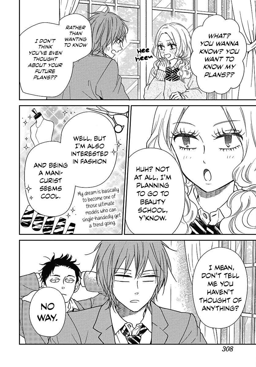 Chapter 144 - Page 6