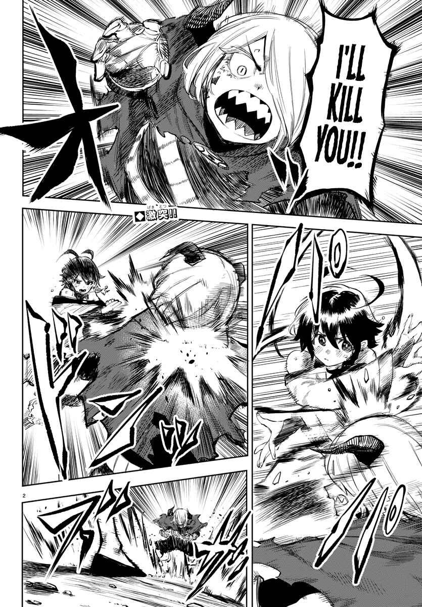 Chapter 52 - Page 2