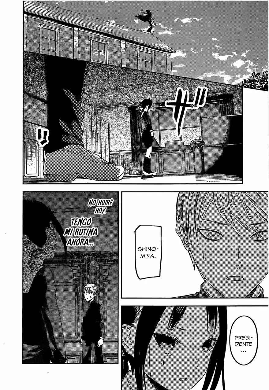 Chapter 81 - Page 11