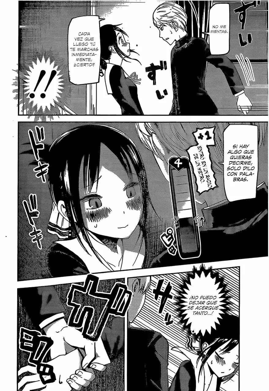 Chapter 81 - Page 13