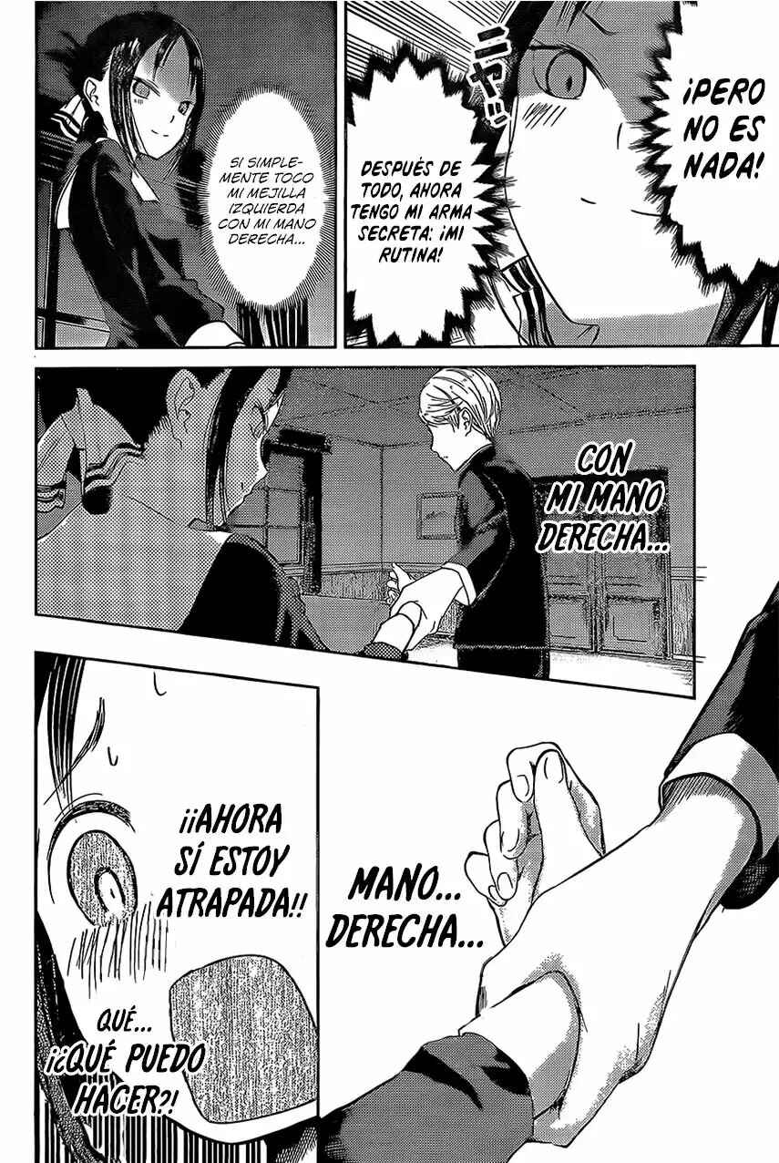 Chapter 81 - Page 15