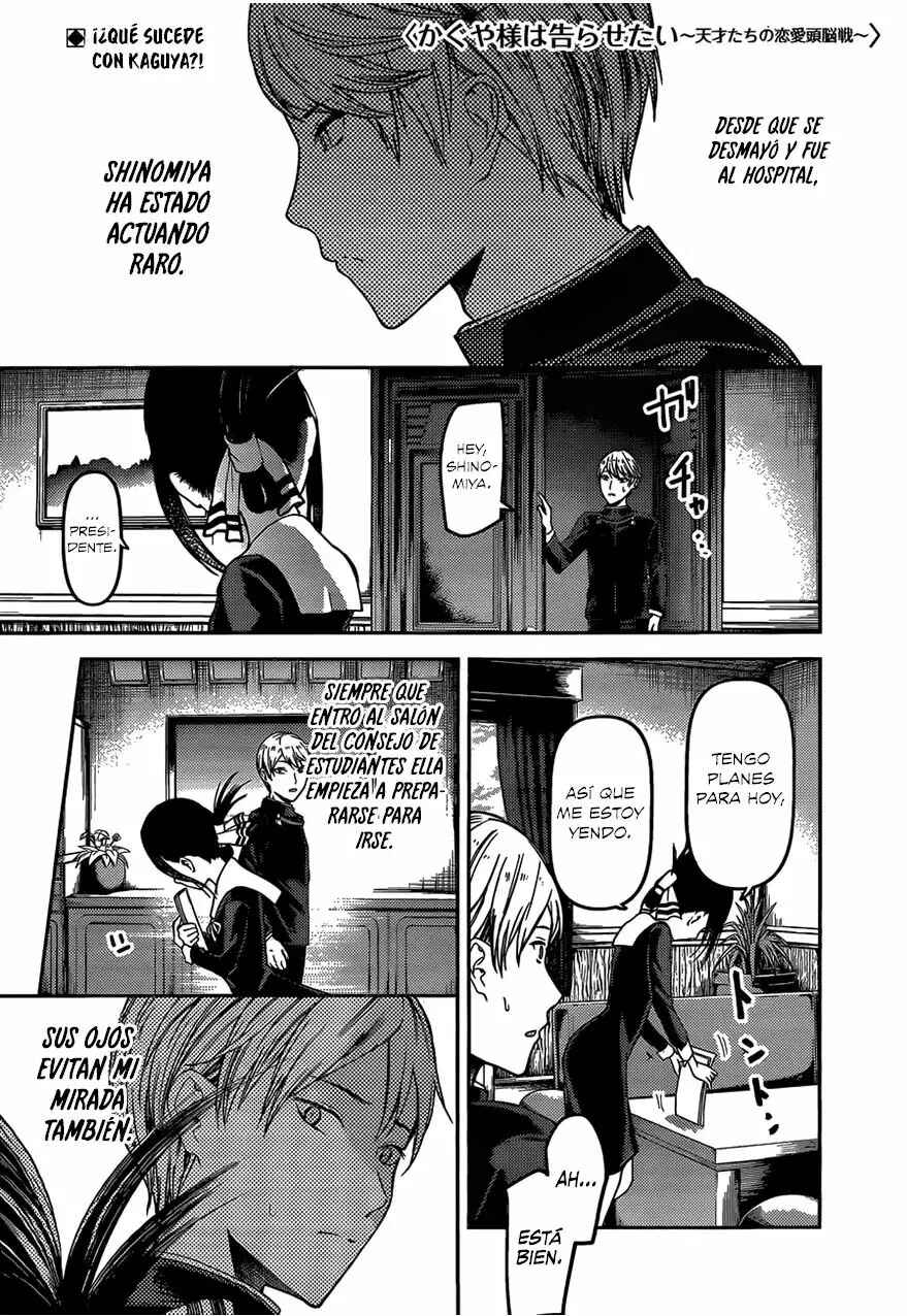 Chapter 81 - Page 2