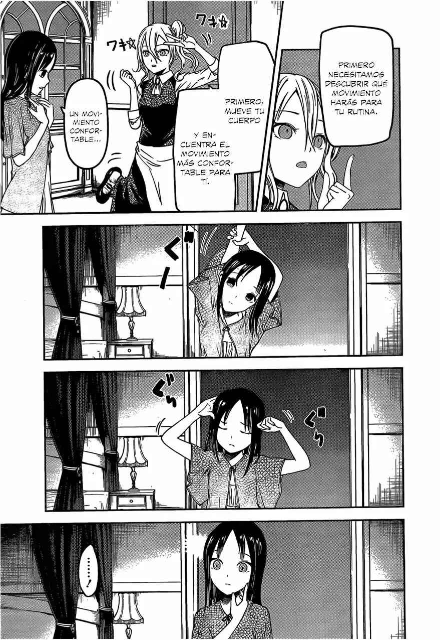 Chapter 81 - Page 6