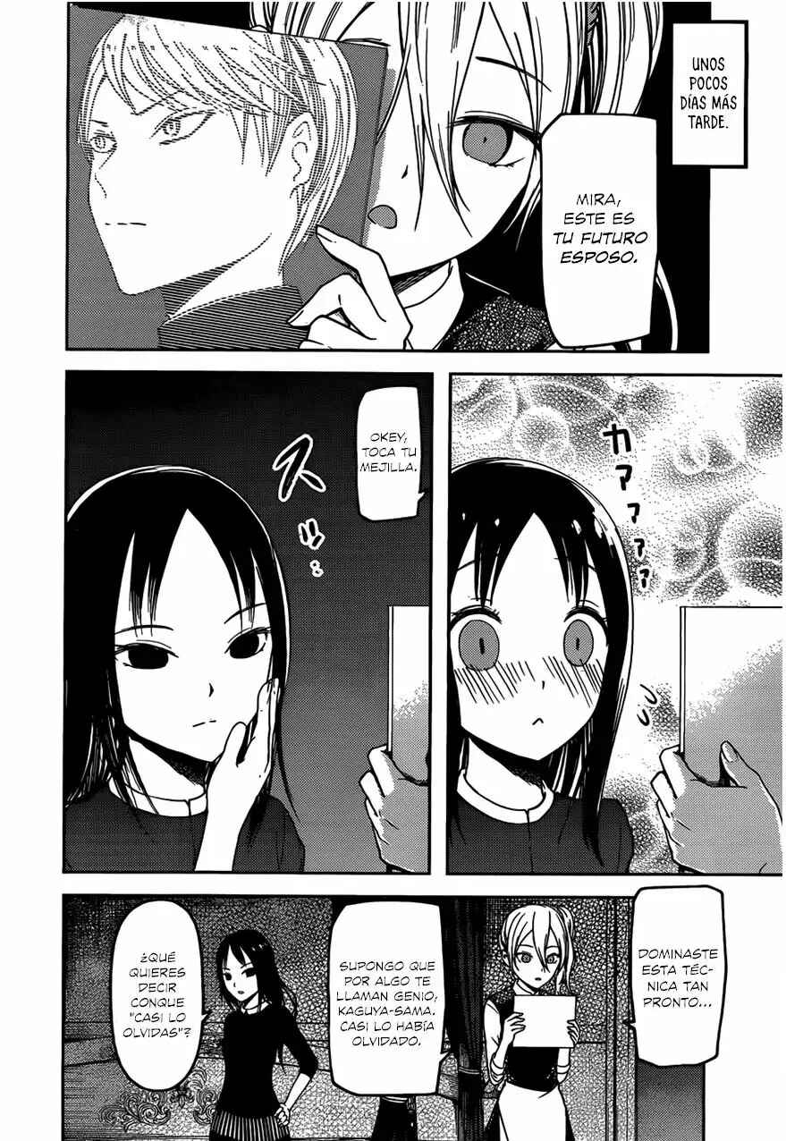 Chapter 81 - Page 9