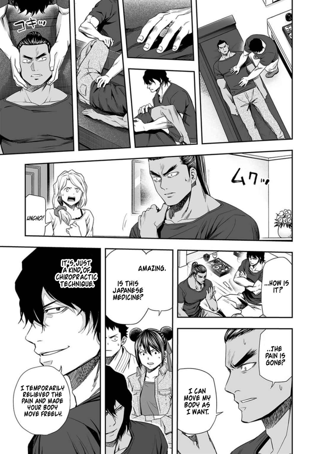 Chapter 92 - Page 11