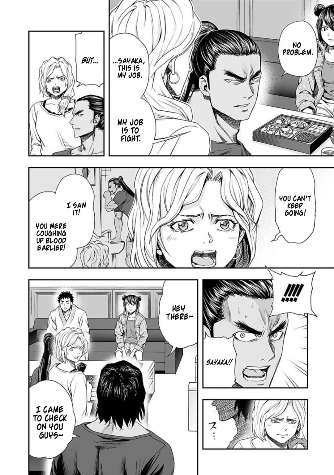 Chapter 92 - Page 4