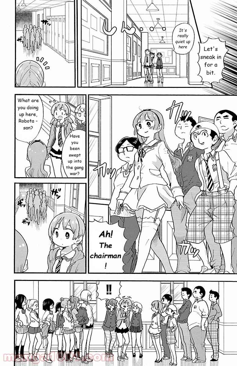 Chapter 59 - Page 2
