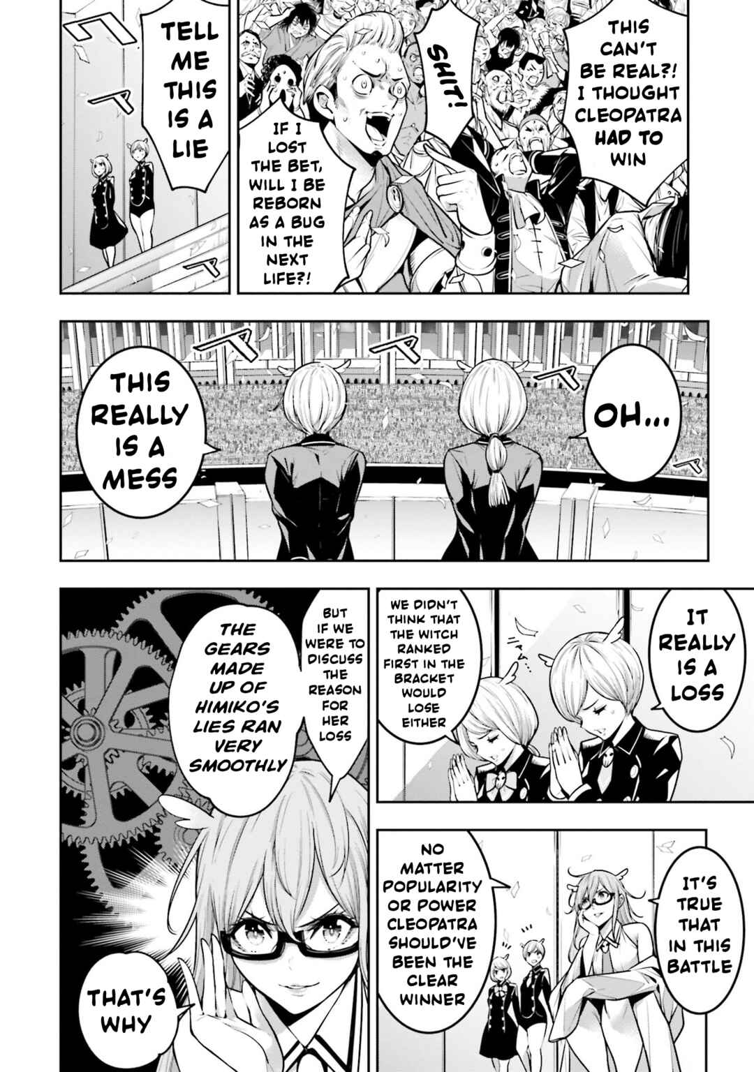 Chapter 17 - Page 2