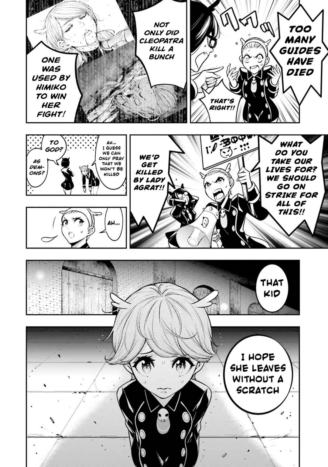 Chapter 17 - Page 8