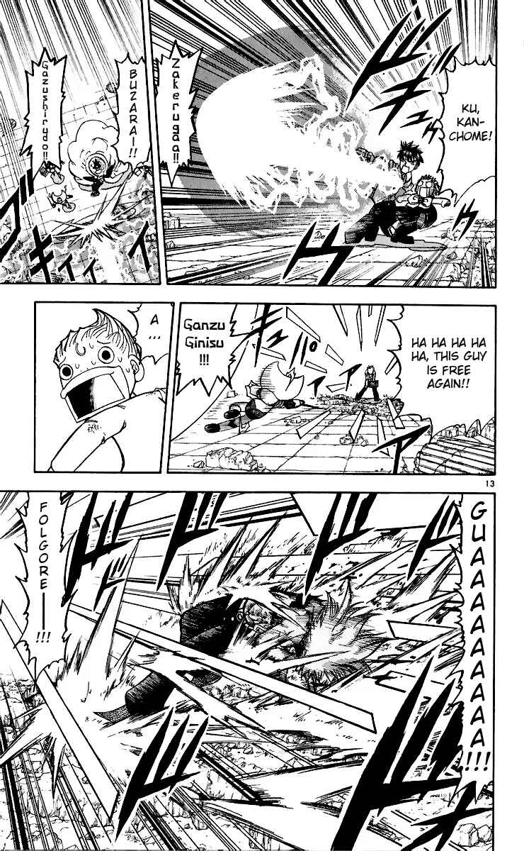 Chapter 192 - Page 13