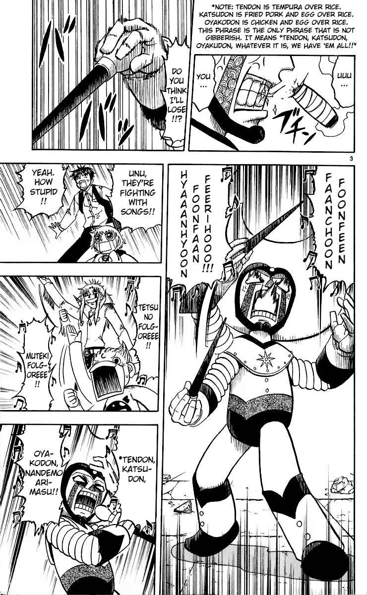 Chapter 192 - Page 3