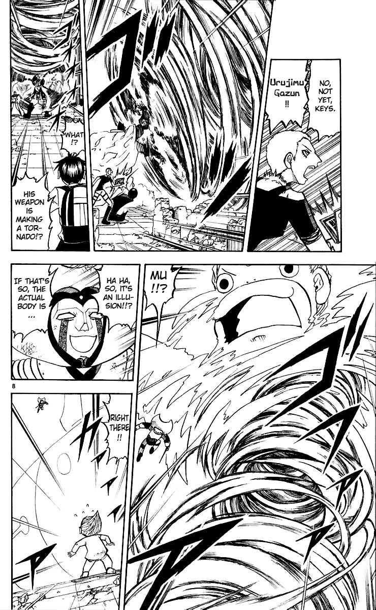 Chapter 192 - Page 8