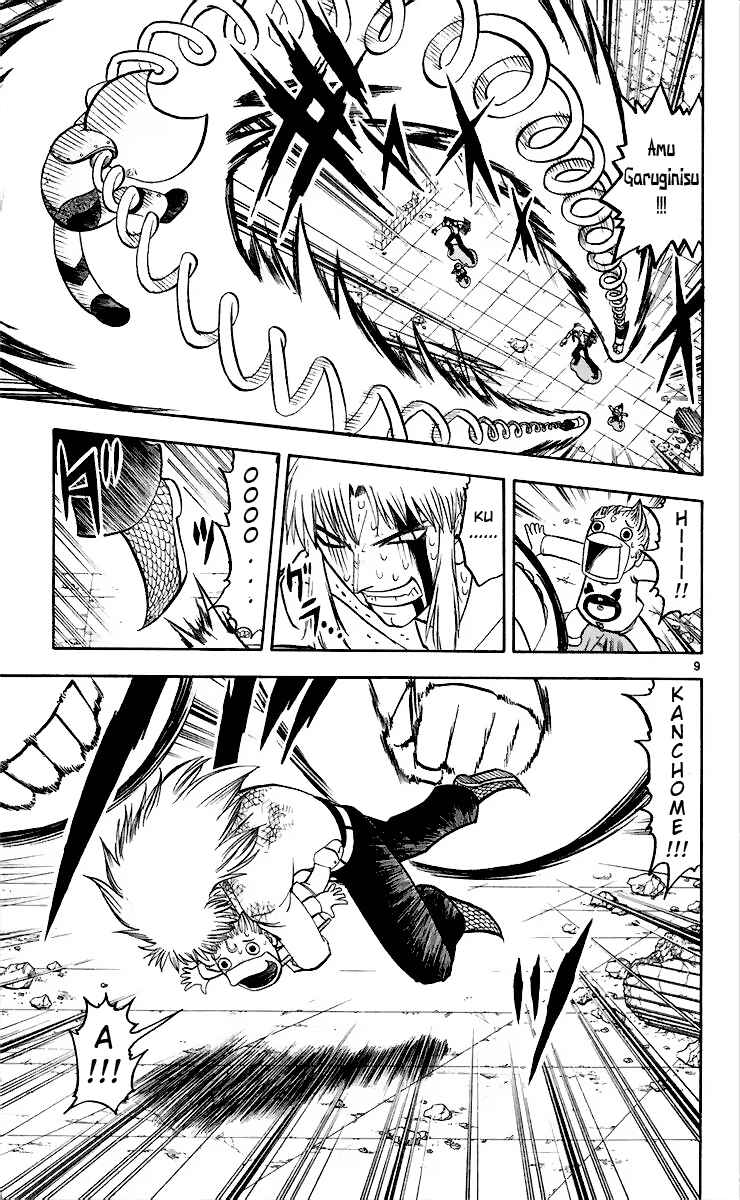 Chapter 192 - Page 9