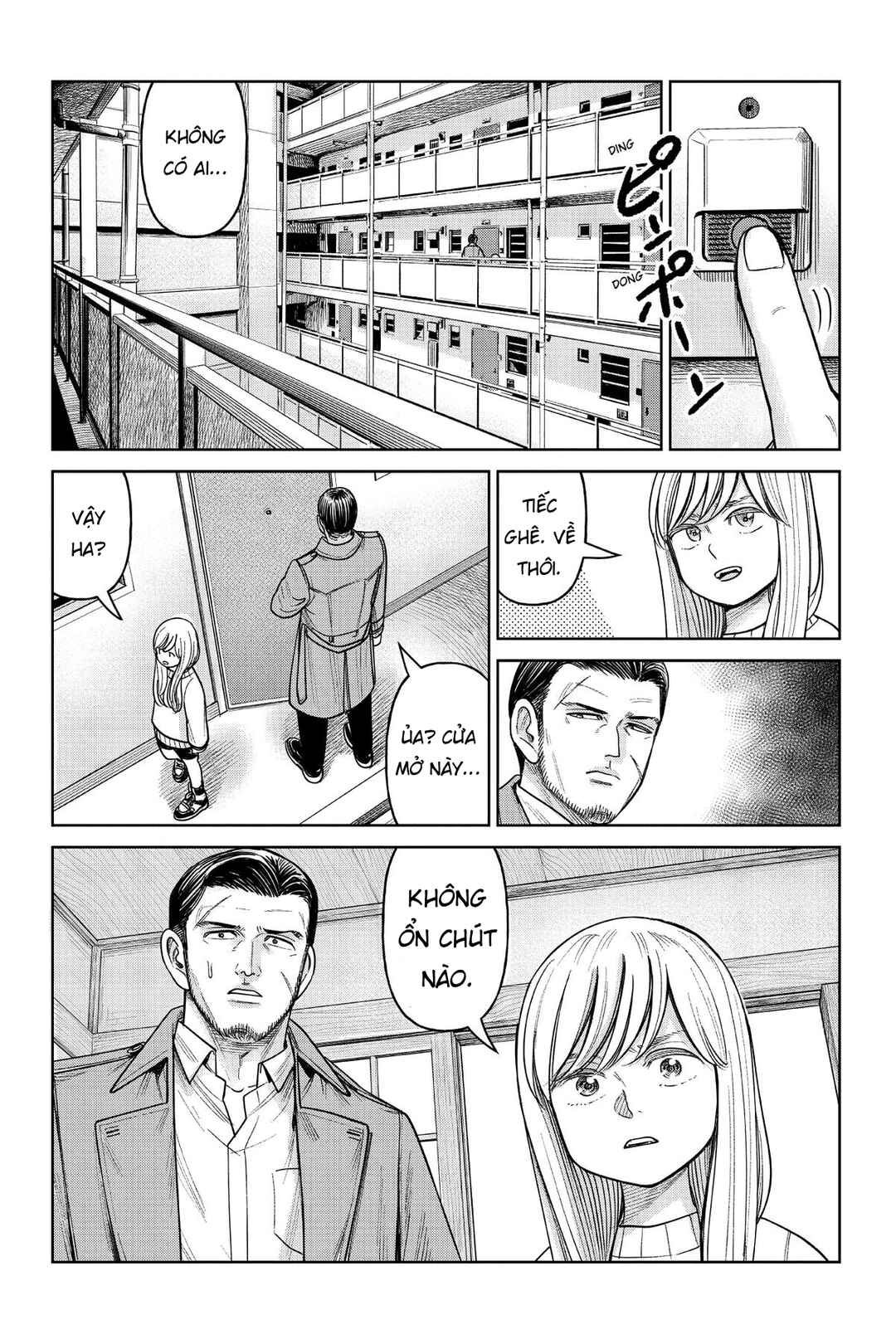 Chapter 12 - Page 23