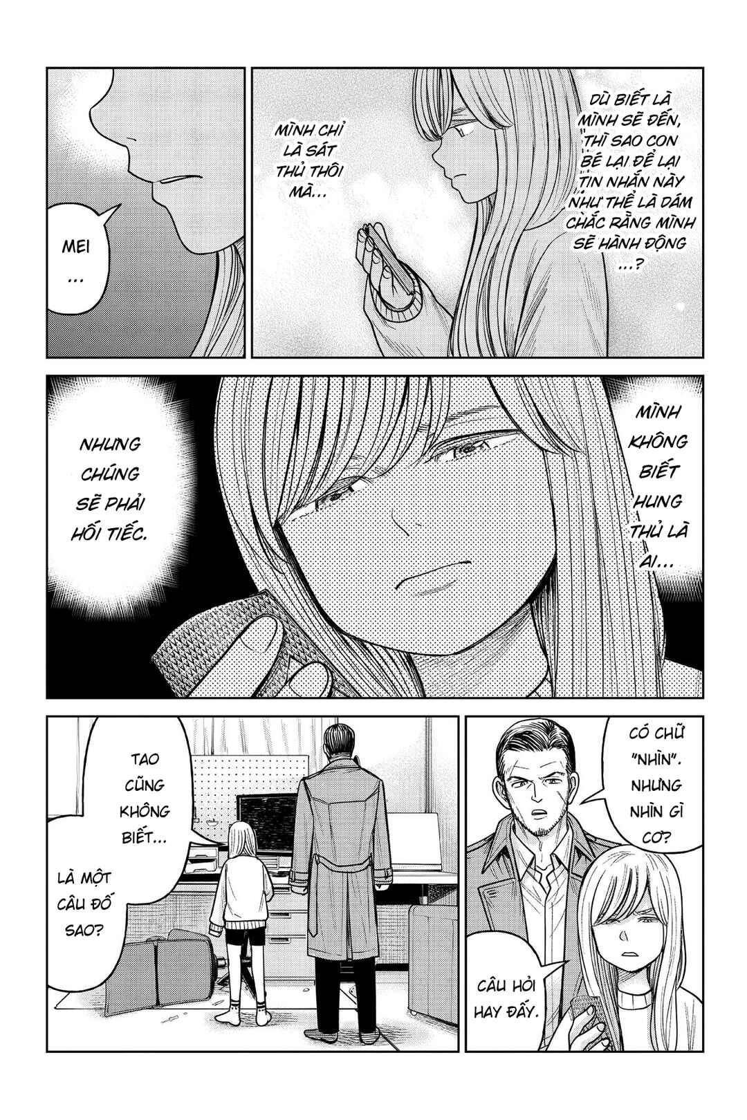 Chapter 12 - Page 26