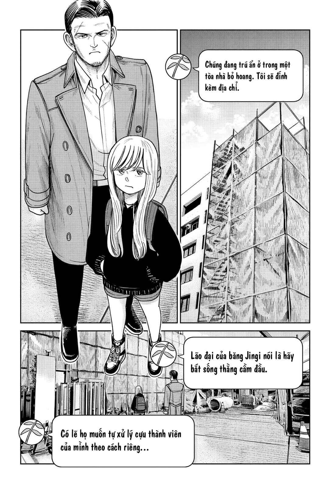 Chapter 12 - Page 36