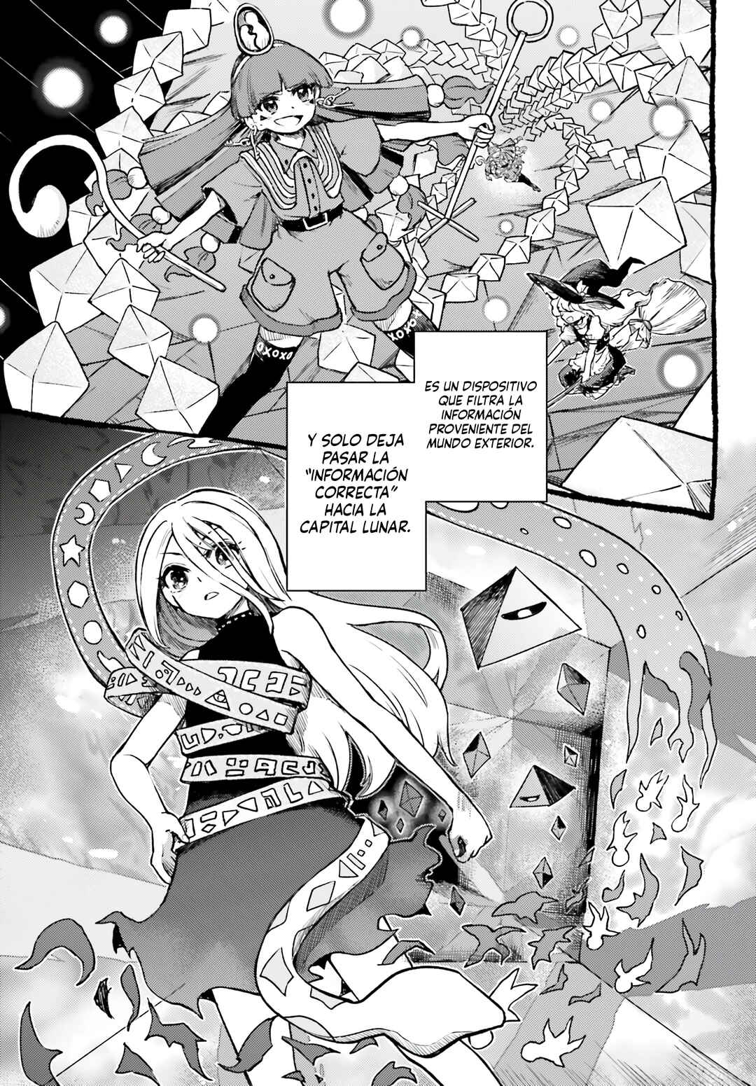 Chapter 72 - Page 13