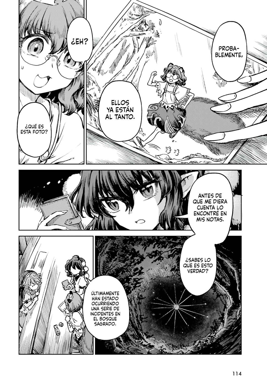 Chapter 72 - Page 4