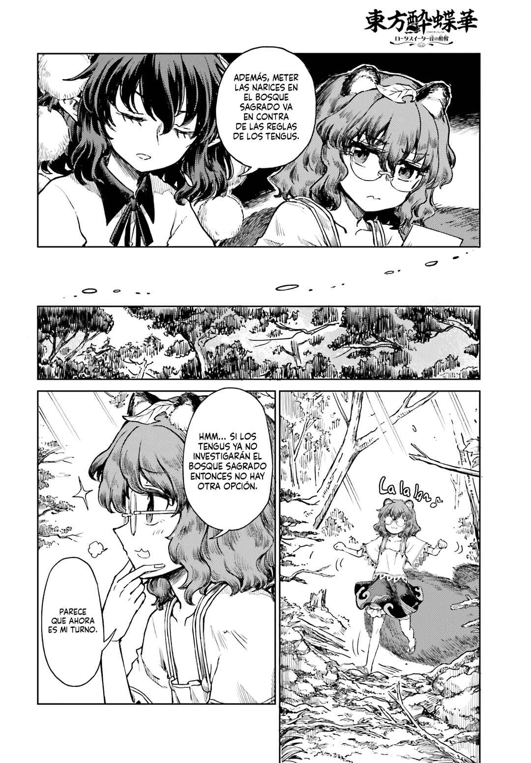 Chapter 72 - Page 8
