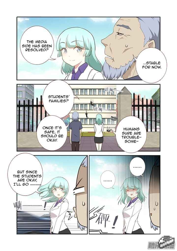 Chapter 260 - Page 4