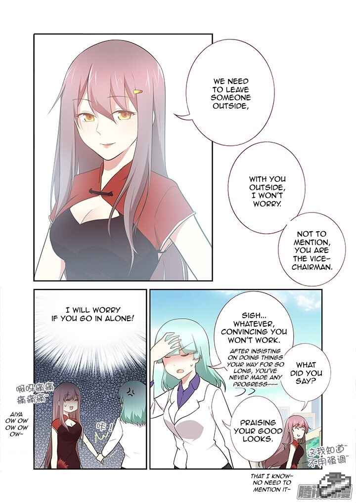 Chapter 260 - Page 8