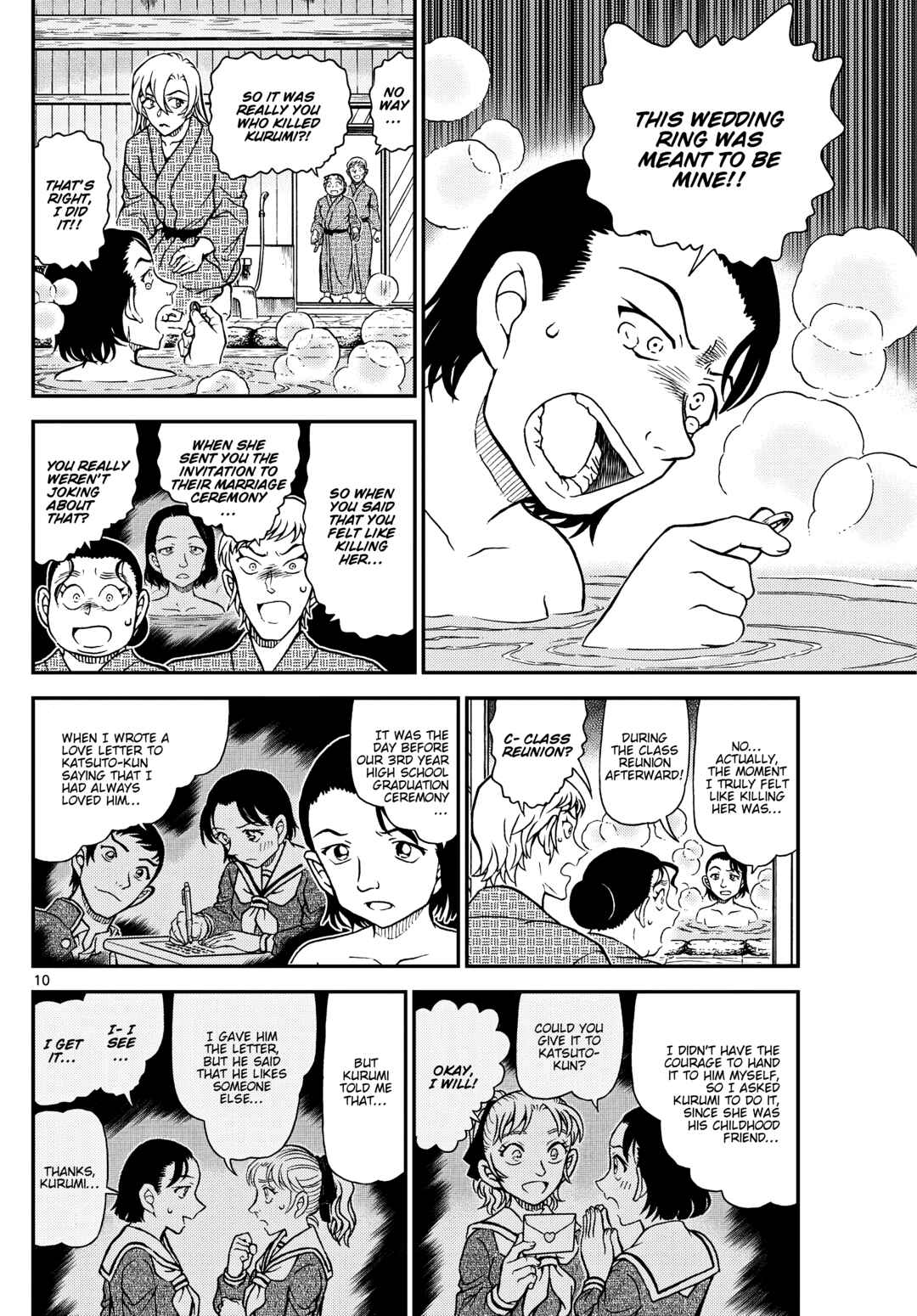 Chapter 1156 - Page 10