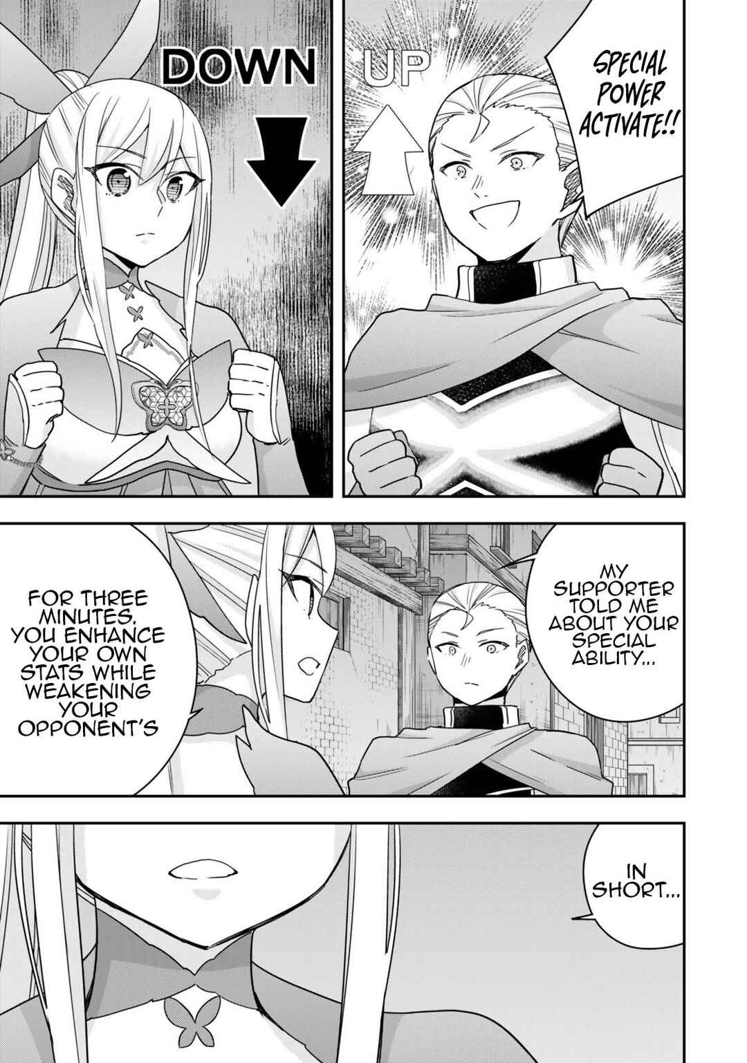 Chapter 137 - Page 7