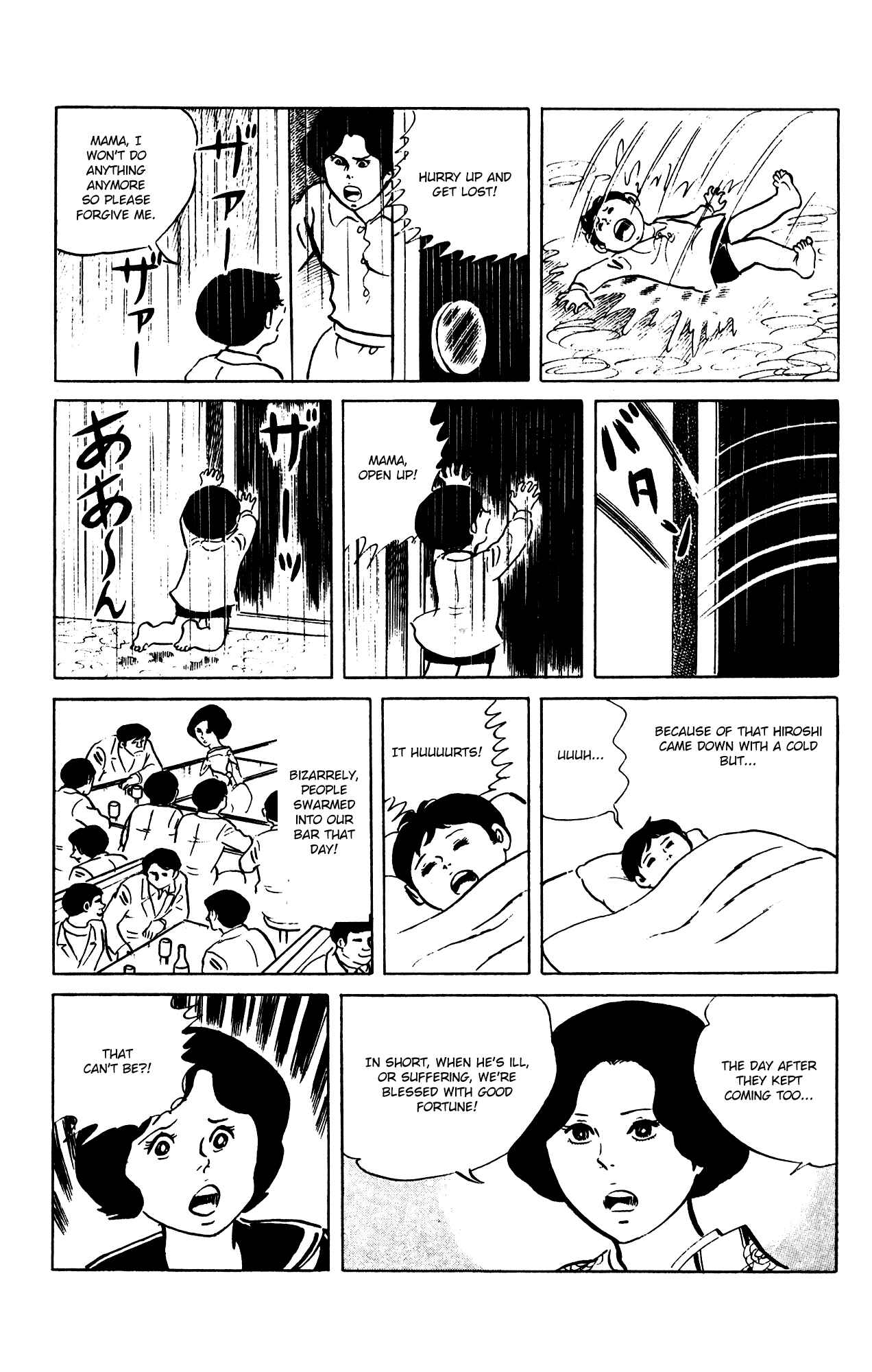 Chapter 64 - Page 19