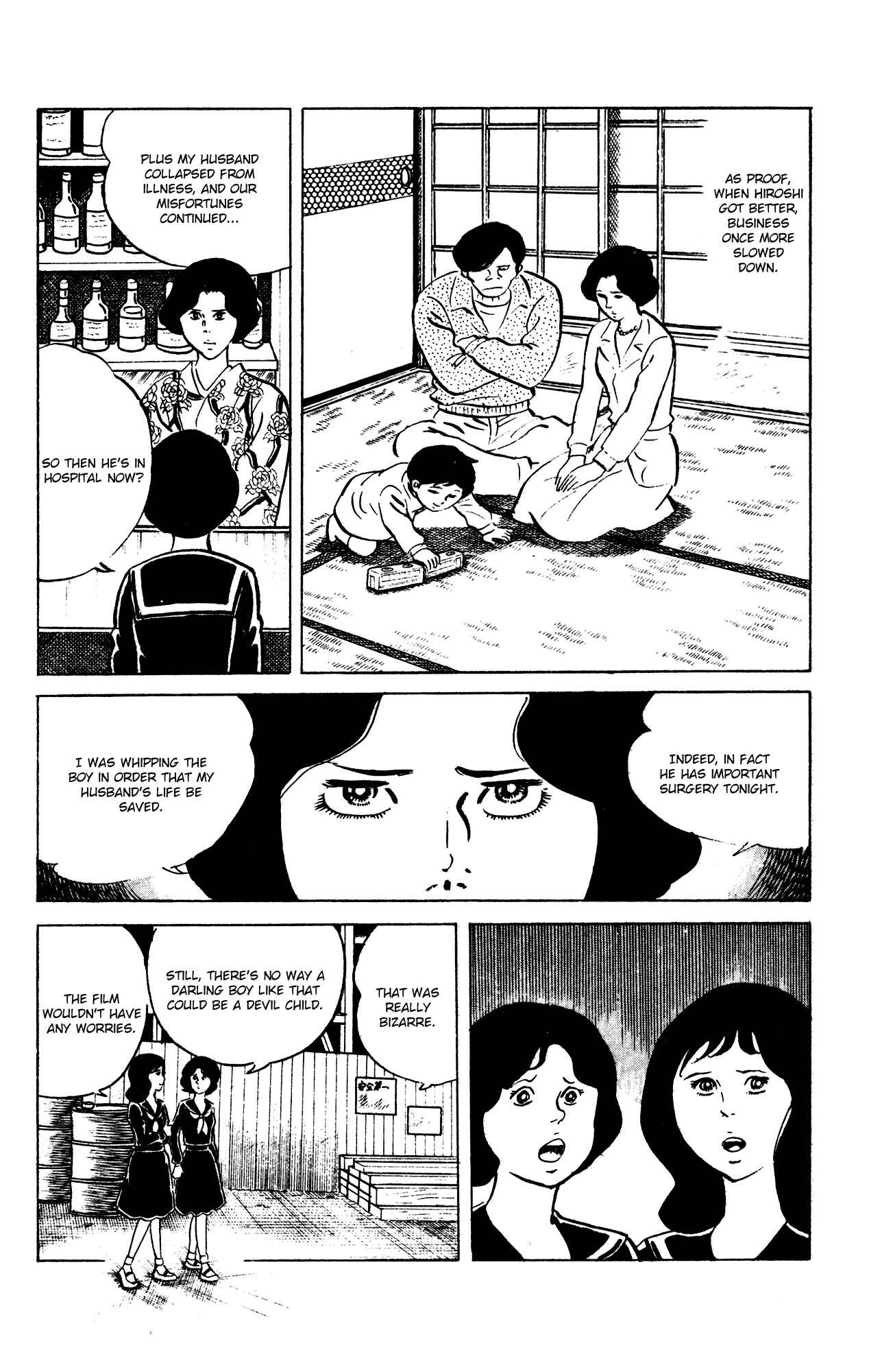 Chapter 64 - Page 20