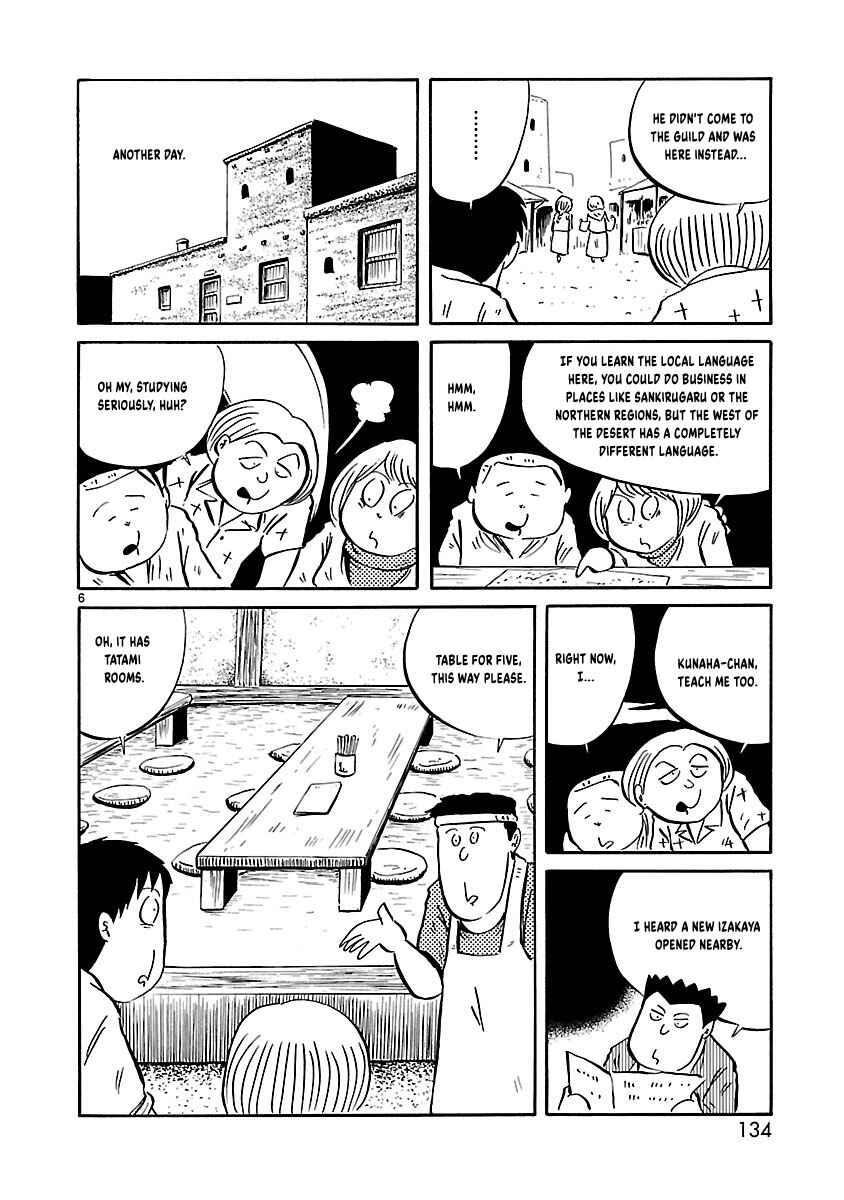 Chapter 15 - Page 7