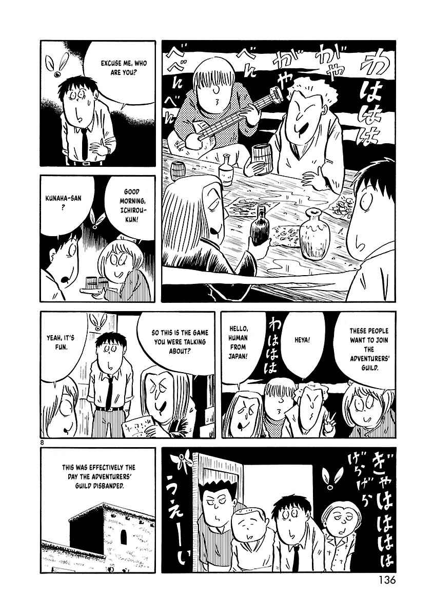 Chapter 15 - Page 9